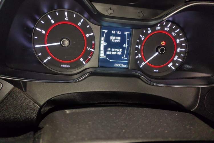 Used Chery Arrizo 5 2017 1.5L Manual Lingchao Edition Odometer Close Up