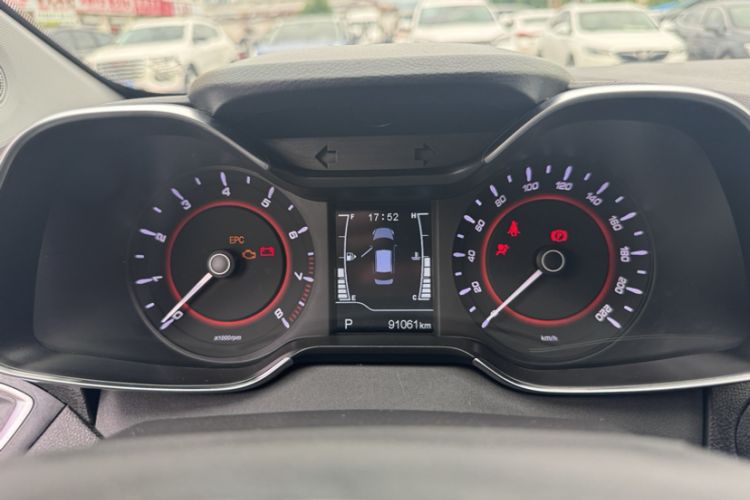 Used Chery Arrizo 5 2017 1.5L CVT Luxury Edition Odometer Close Up