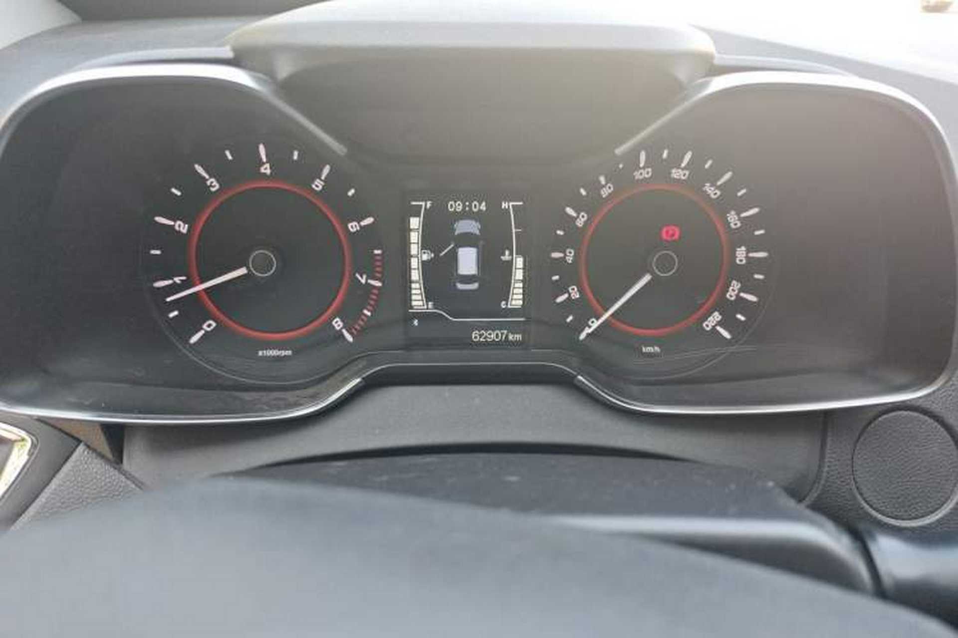 Used Chery Arrizo 5 2017 1.5L Manual Fashion Edition Odometer Close Up