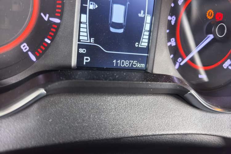 Used Chery Arrizo 5 2017 1.5L CVT Luxury Edition Odometer Close Up