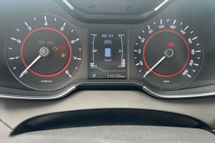 Used Chery Arrizo 5 2017 1.5L CVT Elite Edition Odometer Close Up