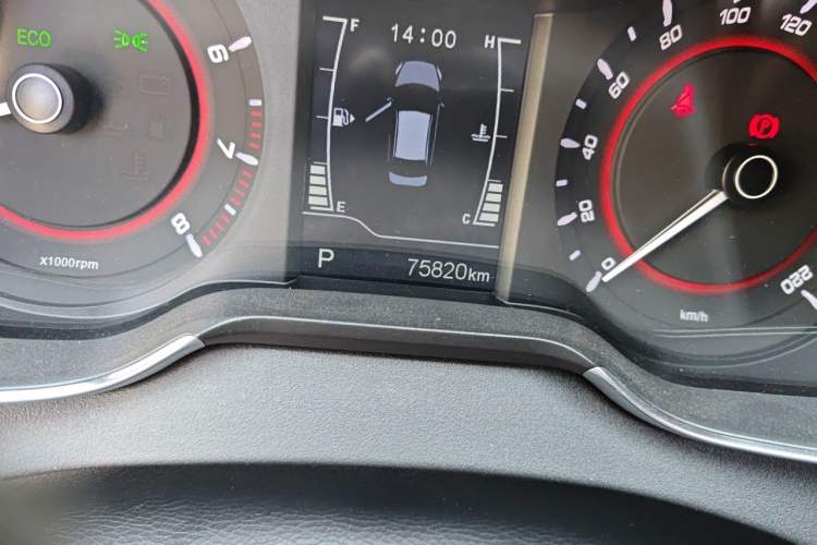 Used Chery Arrizo 5 2017 1.5L CVT Trendsetting Edition Odometer Close Up