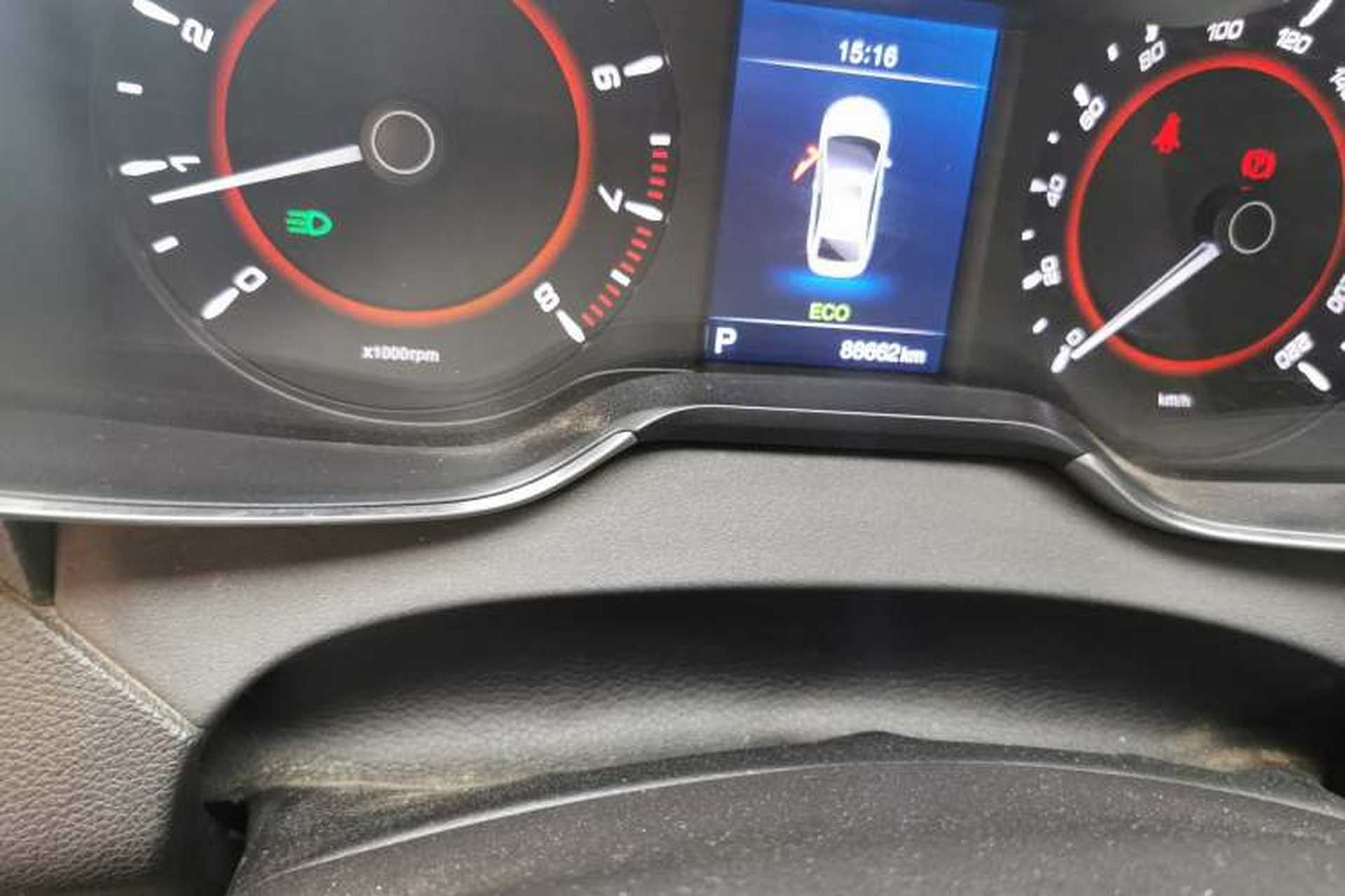 Used Chery Arrizo 5 2017 SPORT 1.5T CVT Prestige Edition Odometer Close Up
