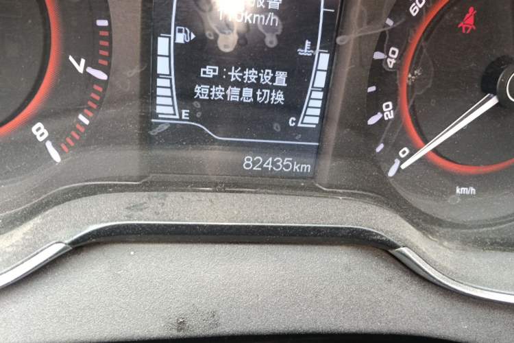 Used Chery Arrizo 5 2017 1.5L Manual Lingchao Edition Odometer Close Up