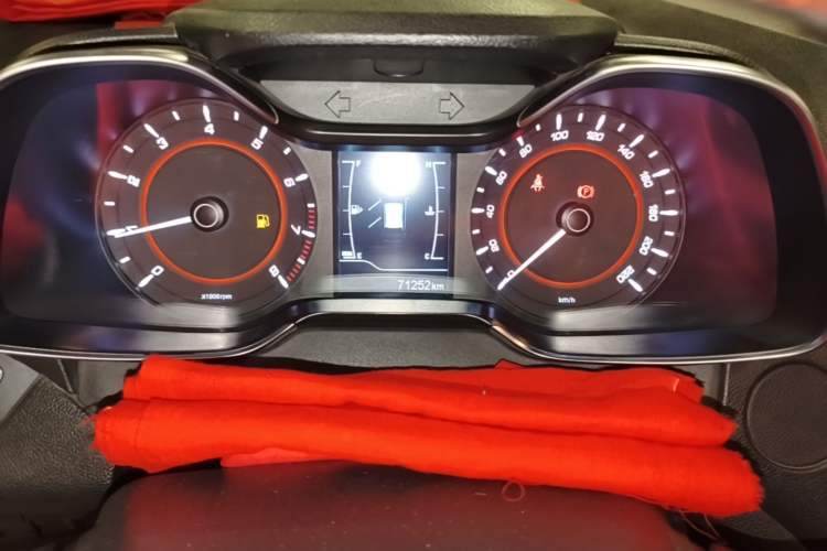 Used Chery Arrizo 5 2017 1.5L Manual Lingchao Edition Odometer Close Up