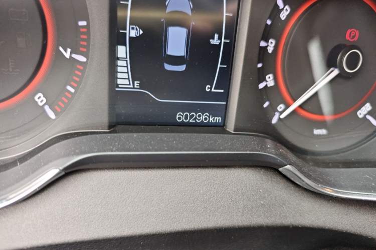 Used Chery Arrizo 5 2017 1.5L Manual Luxury Edition Odometer Close Up