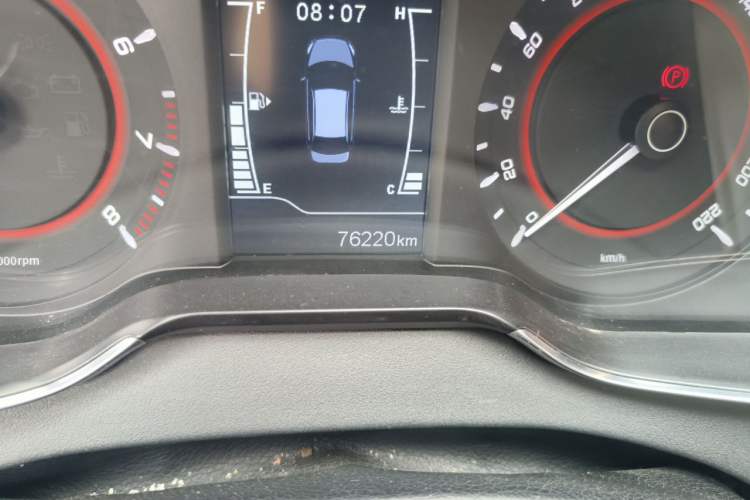 Used Chery Arrizo 5 2017 1.5L Manual Lingchao Edition Odometer Close Up