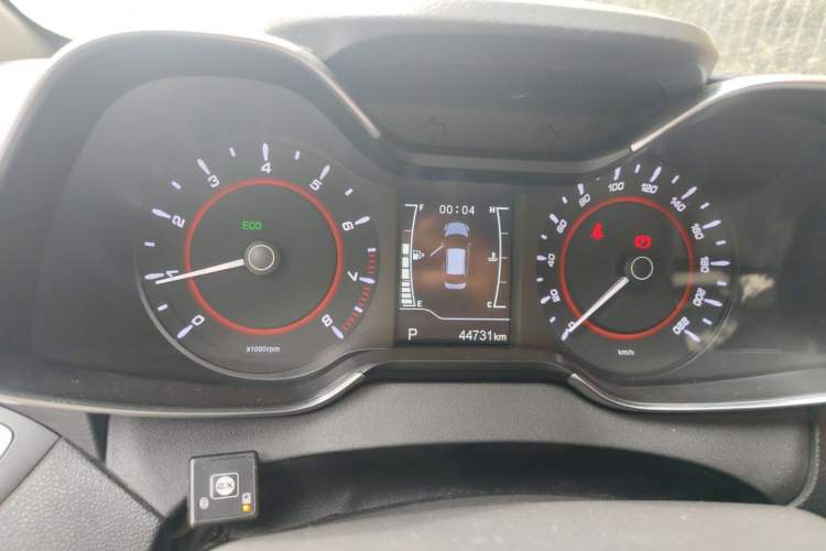 Used Chery Arrizo 5 2017 1.5L CVT Deluxe Edition Odometer Close Up