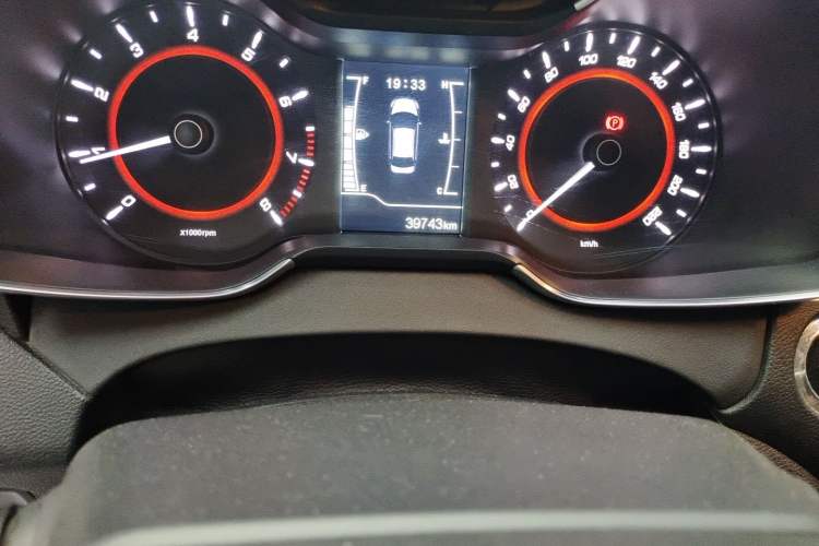 Used Chery Arrizo 5 2017 1.5L Manual Elite Edition Odometer Close Up