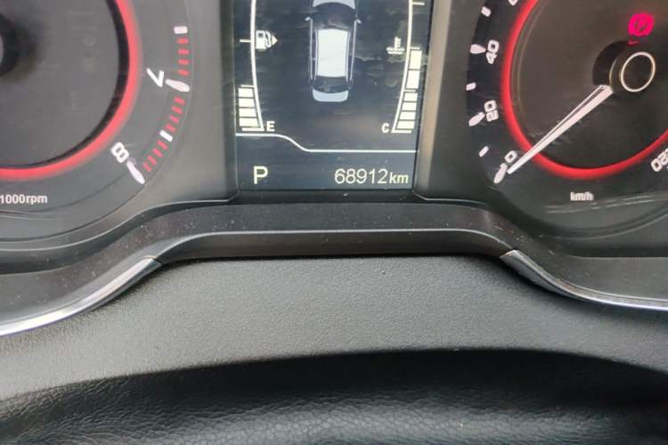 Used Chery Arrizo 5 2017 1.5L CVT Luxury Edition Odometer Close Up
