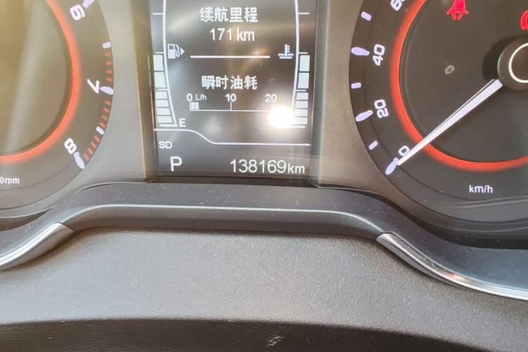 Used Chery Arrizo 5 2017 1.5L CVT Fashion Edition Odometer Close Up