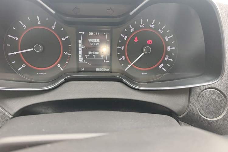 Used Chery Arrizo 5 2017 1.5L CVT Luxury Edition Odometer Close Up