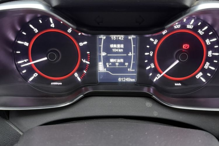 Used Chery Arrizo 5 2017 1.5L Manual Fashion Edition Odometer Close Up