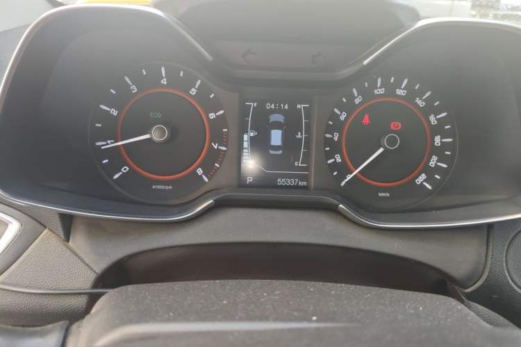 Used Chery Arrizo 5 2017 1.5L CVT Luxury Edition Odometer Close Up