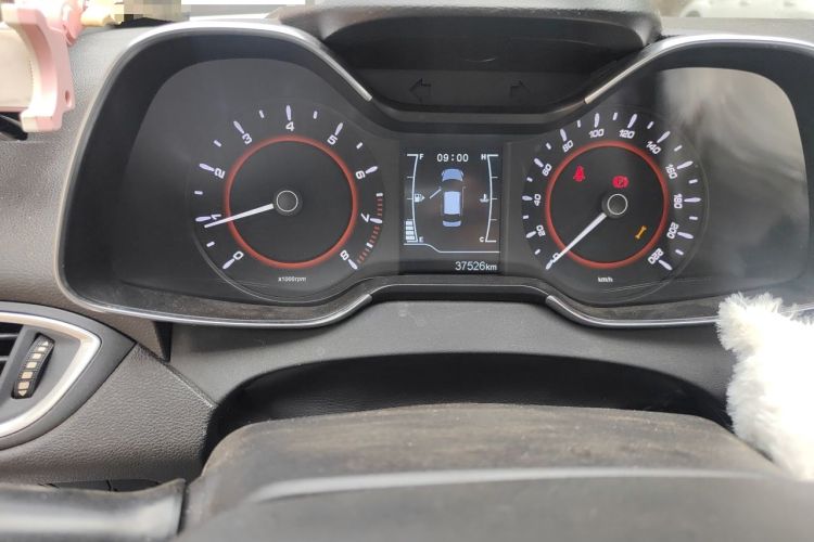 Used Chery Arrizo 5 2017 1.5L Manual Luxury Edition Odometer Close Up