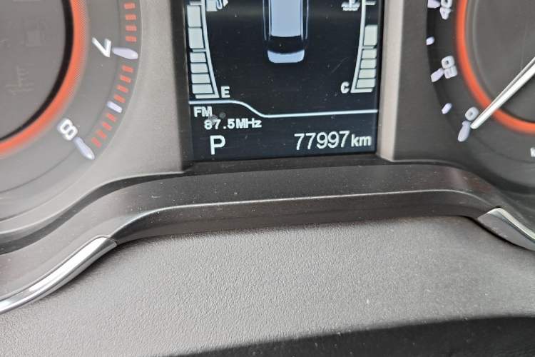 Used Chery Arrizo 5 2017 1.5L CVT Fashion Edition Odometer Close Up