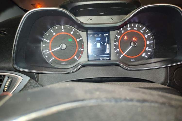 Used Chery Arrizo 5 2017 1.5L Manual Luxury Edition Odometer Close Up