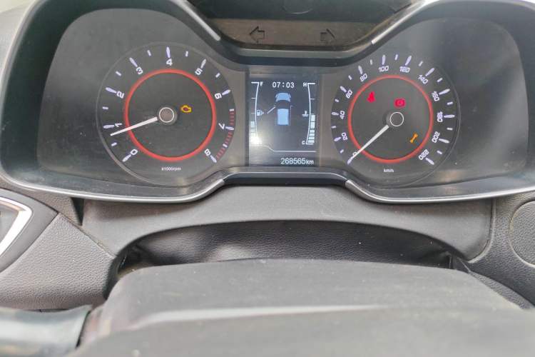 Used Chery Arrizo 5 2017 1.5L Manual Luxury Edition Odometer Close Up