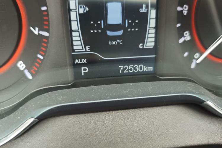 Used Chery Arrizo 5 2017 1.5L CVT Trendsetting Edition Odometer Close Up