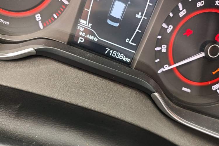 Used Chery Arrizo 5 2017 1.5L CVT Fashion Edition Odometer Close Up