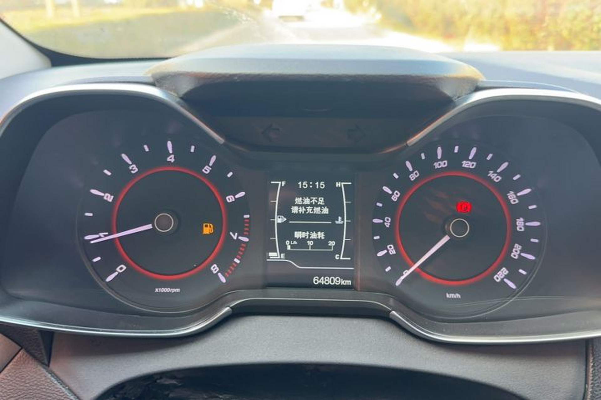 Used Chery Arrizo 5 2017 1.5L Manual Fashion Edition Odometer Close Up