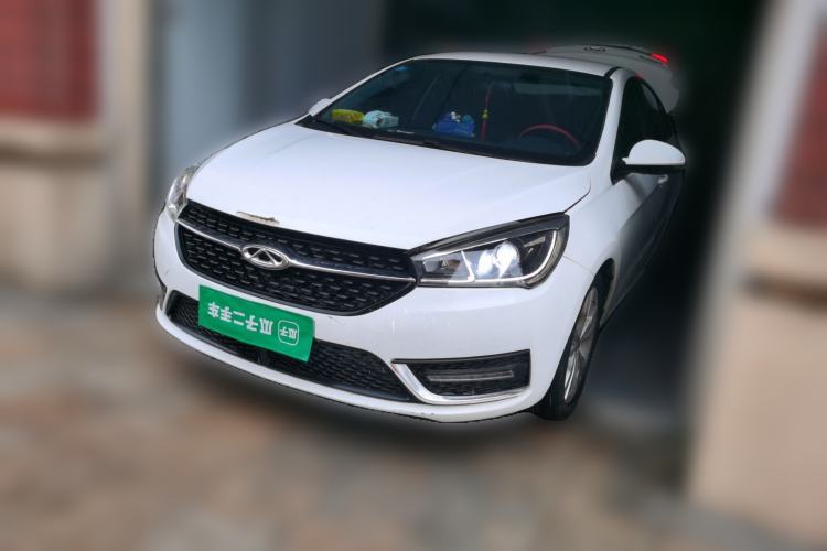 Used Chery Arrizo 5 2017 1.5L Manual Lingchao Edition Guazi used car, China used car export, Used car for sale, Used  cars, Cheapest cars for sale
