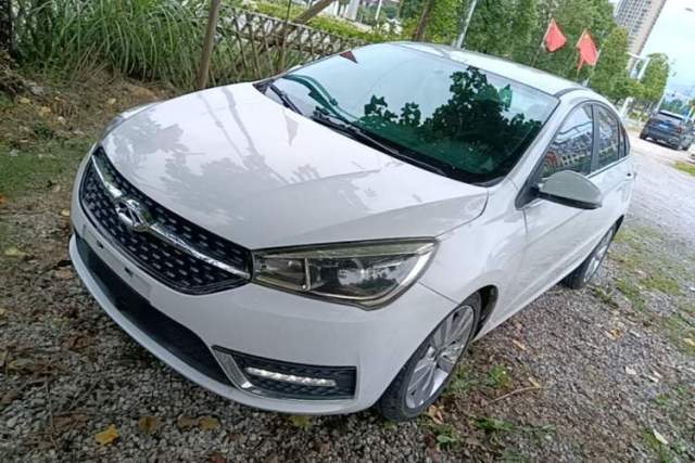 Used Chery Arrizo 5 2017 1.5L CVT Trendsetting Edition
