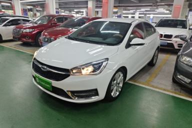 Used Chery Arrizo 5 2017 1.5L CVT Trendsetting Edition