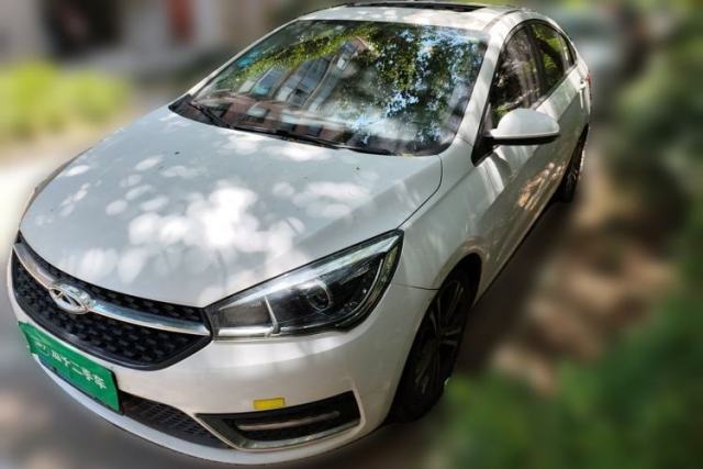 Used Chery Arrizo 5 2017 1.5L CVT Luxury Edition