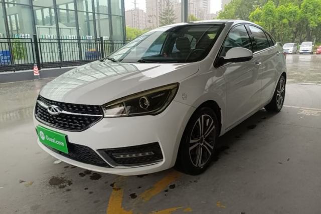Chery Arrizo 5 2017 1.5L Manual Luxury Edition de segunda mano