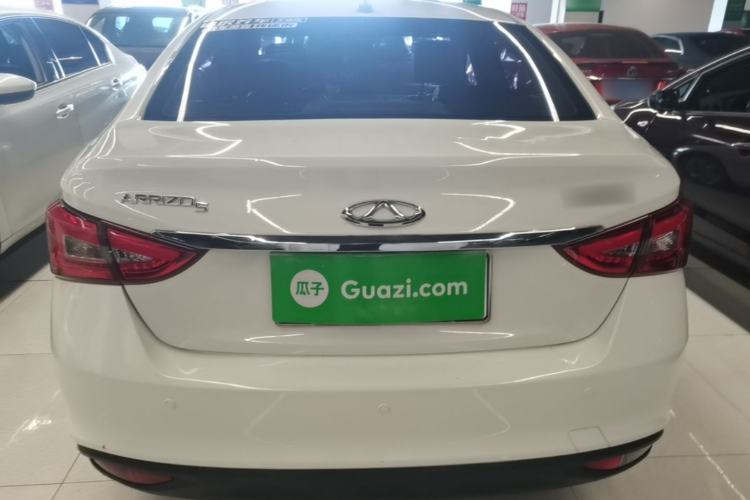 Used Chery Arrizo 5 2017 1.5L CVT Trendsetting Edition Rear