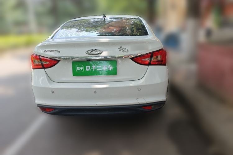 Used Chery Arrizo 5 2017 1.5L CVT Deluxe Edition Rear