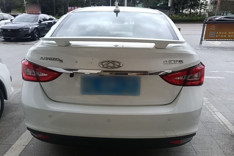 Used Chery Arrizo 5 2017 1.5L CVT Elite Edition Rear