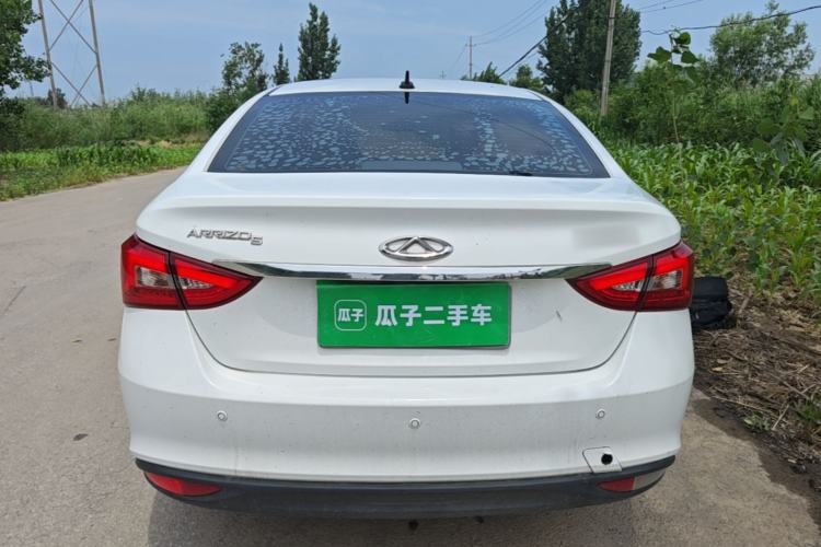 Used Chery Arrizo 5 2017 1.5L Manual Lingchao Edition Rear