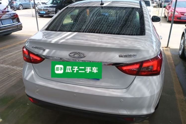 Used Chery Arrizo 5 2017 1.5L CVT Trendsetting Edition Rear