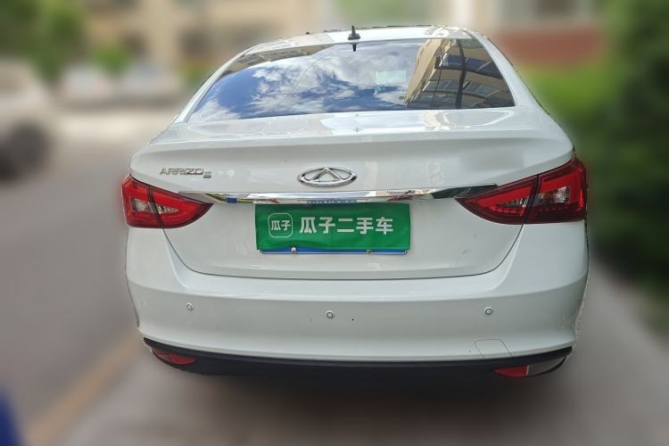 Used Chery Arrizo 5 2017 1.5L Manual Luxury Edition Rear