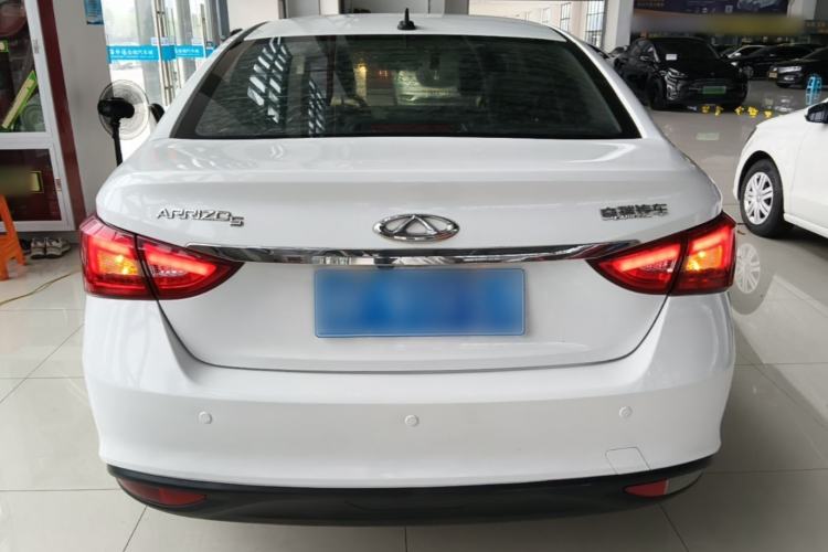 Used Chery Arrizo 5 2017 1.5L CVT Luxury Edition Rear