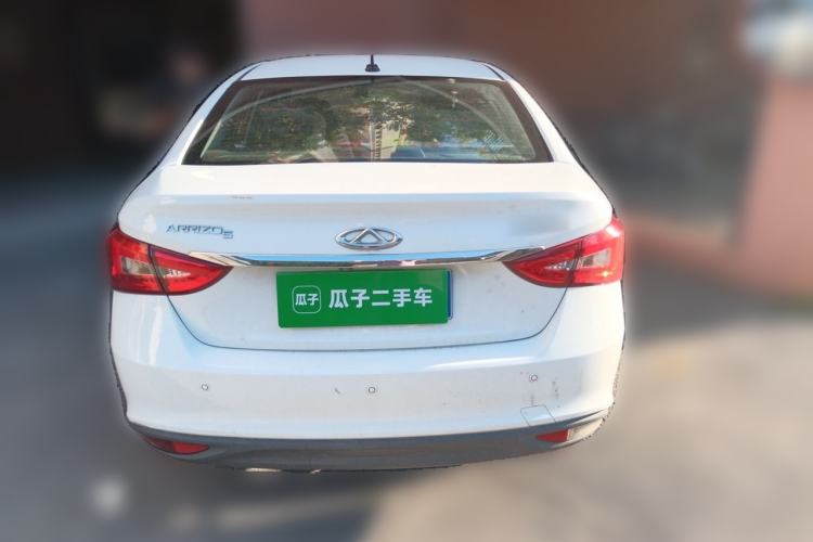 Used Chery Arrizo 5 2017 1.5L CVT Luxury Edition Rear