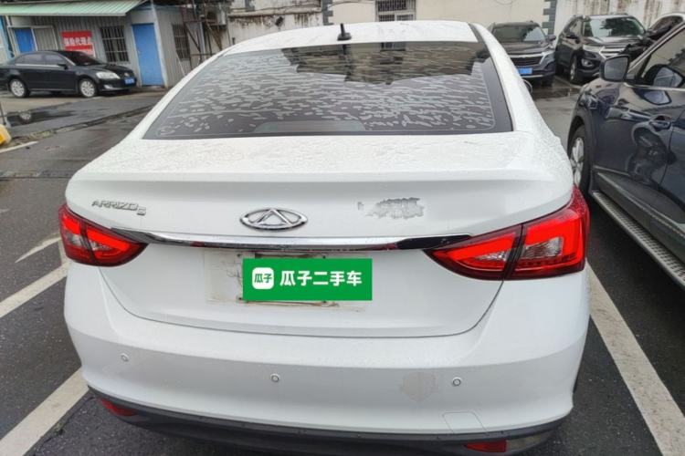 Used Chery Arrizo 5 2017 1.5L CVT Trendsetting Edition Rear