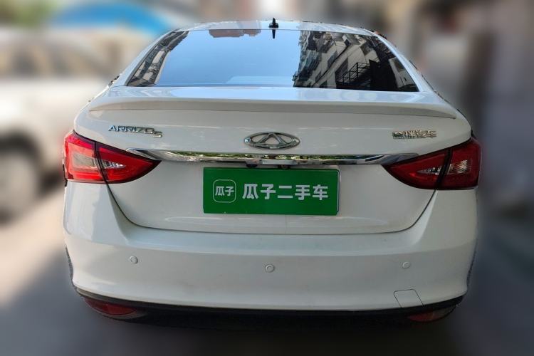 Used Chery Arrizo 5 2017 1.5L CVT Luxury Edition Rear