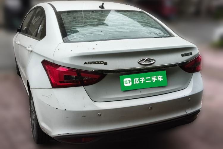 Used Chery Arrizo 5 2017 1.5L CVT Luxury Edition Rear