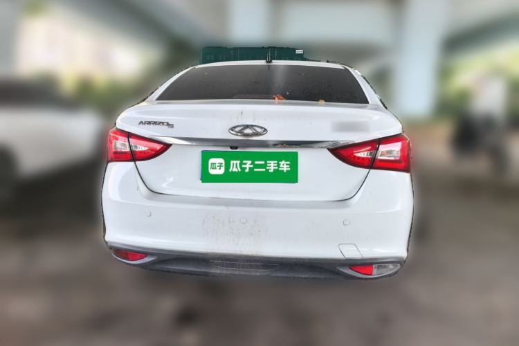 Used Chery Arrizo 5 2017 1.5L CVT Luxury Edition Rear
