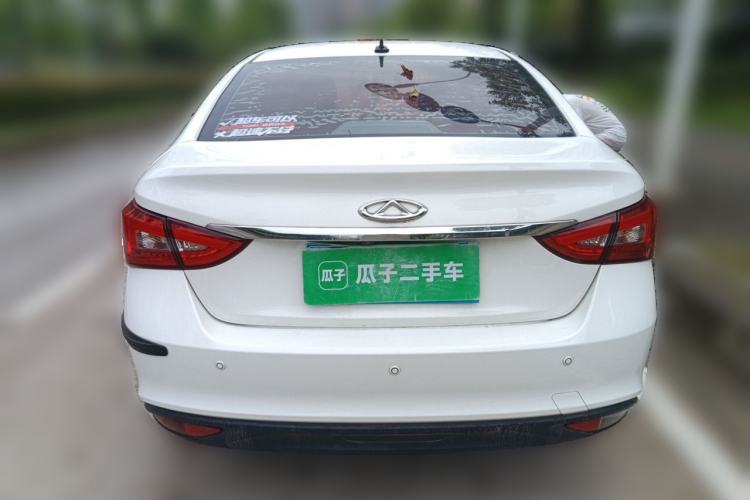 Used Chery Arrizo 5 2017 1.5L CVT Elite Edition Rear