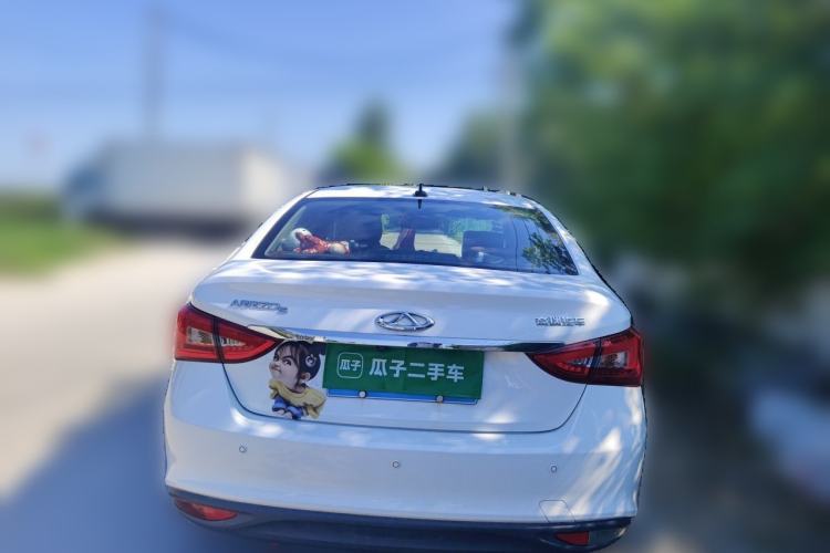 Used Chery Arrizo 5 2017 1.5L Manual Luxury Edition Rear
