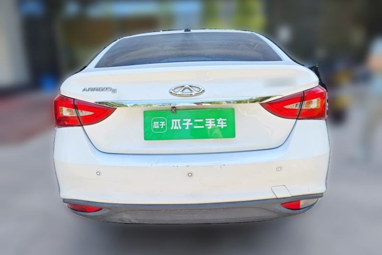 Used Chery Arrizo 5 2017 1.5L CVT Trendsetting Edition Rear