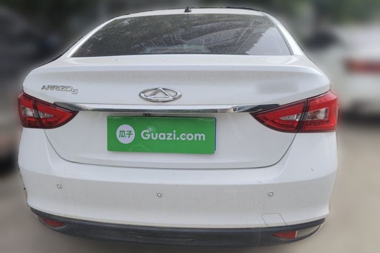 Used Chery Arrizo 5 2017 1.5L CVT Trendsetting Edition Rear