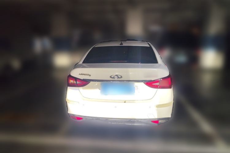 Used Chery Arrizo 5 2017 1.5L Manual Luxury Edition Rear