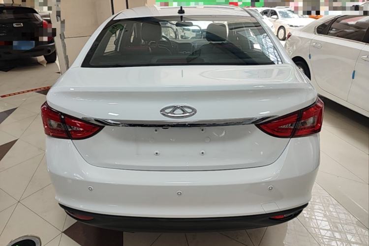 Used Chery Arrizo 5 2017 1.5L CVT Luxury Edition Rear