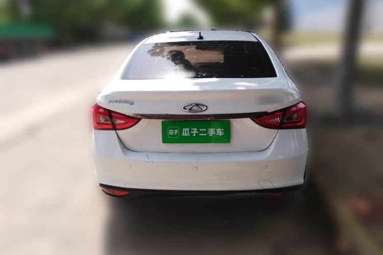 Used Chery Arrizo 5 2017 1.5L CVT Trendsetting Edition Rear
