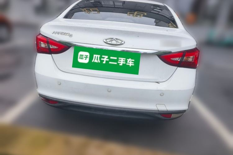 Used Chery Arrizo 5 2017 1.5L Manual Elite Edition Rear